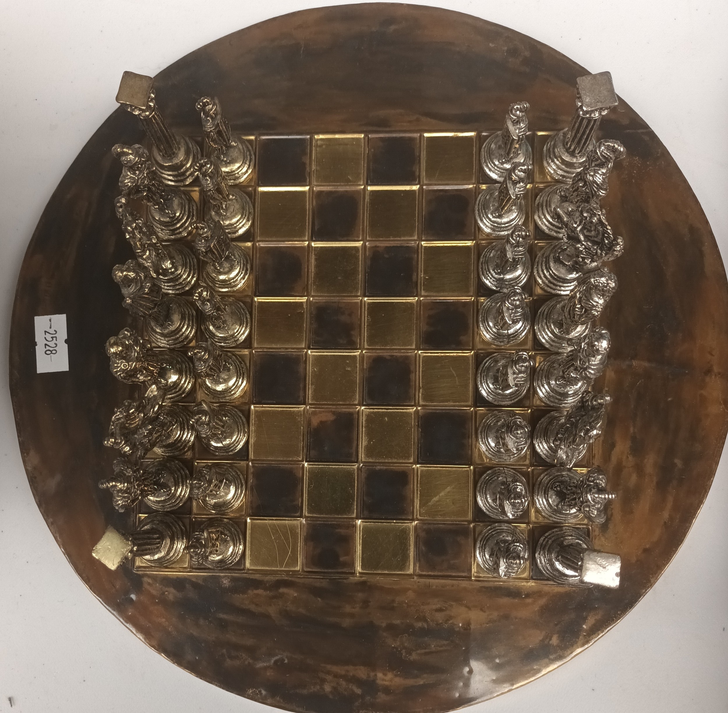 A Ornate Metal chess set with board along with A Large eastern themed blue & white preserve dish - Image 3 of 3