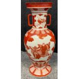Antique Japanese hand painted panelled urn vase. Vase depicts various figural painted panels. [