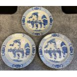 Three 18th/ 19th century Qing Dynasty "Da Qing Kangxi Nian Zhi" mark. blue and white wall plates.