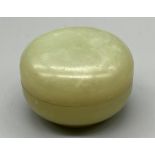 18th/ 19th century Chinese pale green jade lidded dish. [4.5cm in diameter]
