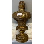 19th century bronze/ brass ornate finial topper. [22.5cm high]