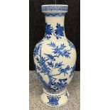 19th century Chinese Qing Dynasty, "Da Qing Kangxi Nian Zhi" mark. blue and white decorative vase.