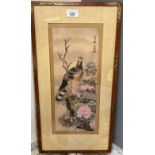 Antique Japanese block print depicting bird of pray. Fitted within a hand painted lacquered frame [