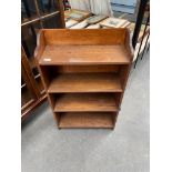 A Vintage 4 section book case