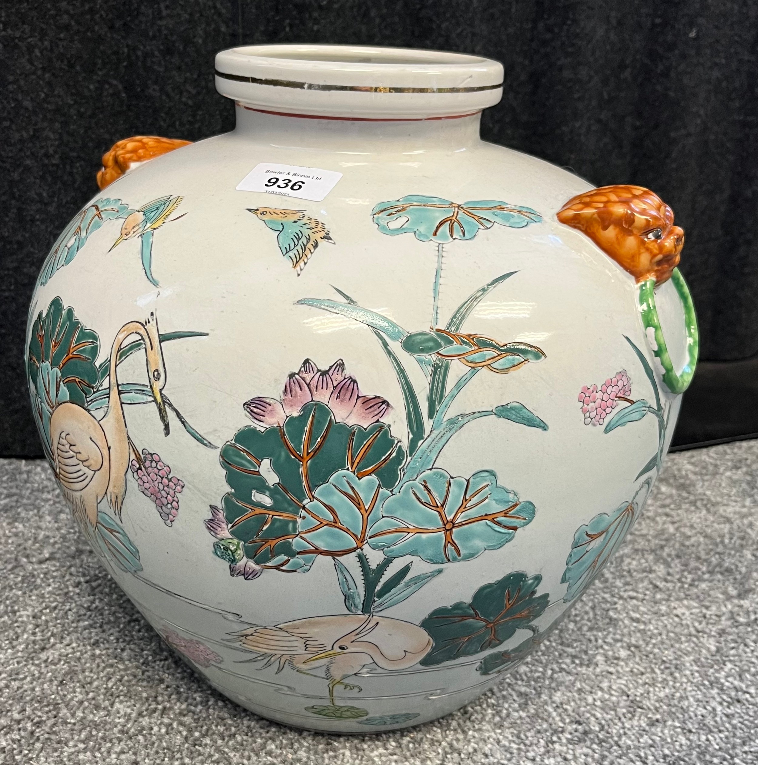 20th century Chinese bulbous vase depicting floral and bird design. [28cm high]