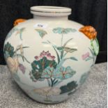 20th century Chinese bulbous vase depicting floral and bird design. [28cm high]