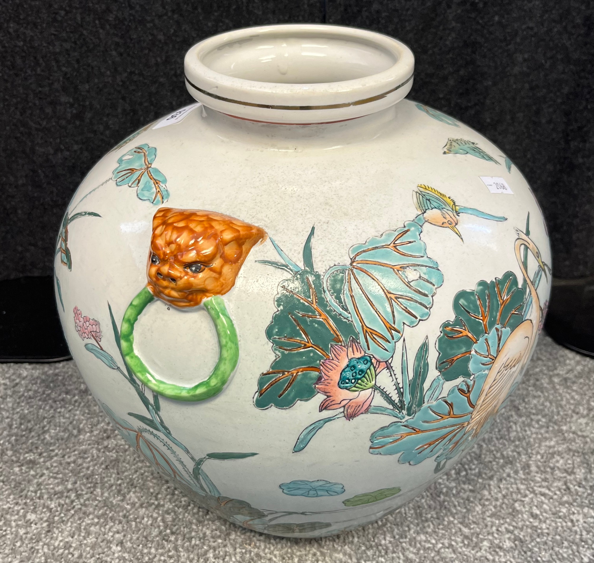 20th century Chinese bulbous vase depicting floral and bird design. [28cm high] - Image 2 of 4