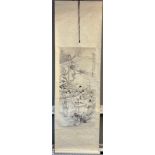 Chinese hand painted poem scroll. Comes with wax seal to the back. Export approval seal mark from