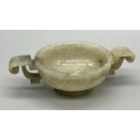 19th century [possibly earlier] Chinese jade two handle cup. [2.5x10.1x6cm]