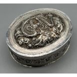 Antique Chinese Silver highly decorative lidded preserve pot. Decorated with Raised relief dragon,
