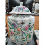 Selection of Oriental porcelain includes large temple jar with bird scenes