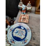 Selection of oriental porcelain to include satsuma plate, temple jars and figure