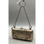 Antique Birmingham silver ladies purse. Produced by Henry Matthews [73.97grams]