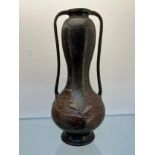 Art Nouveau Bronze two handle urn vase. [25.5cm high]