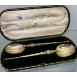 Box set of Birmingham silver Anointing spoons- highly decorative. Produced by Elkington & Co. [