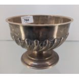 A Birmingham silver rose bowl. Produced by William Aitken. [278grams] [10.5cm high and 15cm in