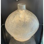 Rene Lalique Plumes Vase. Feather motif frosted glass [21cm high] Signed R. Lalique to the base.