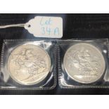 1888 & 1898 Silver Victorian Crowns.