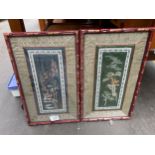 A Pair of oriental silk set in framing