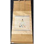 Japanese scroll painting on silk depicting scholar. Signed. [124x55cm]