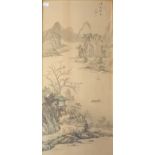 Antique Japanese painting on silk depicting village and mountain landscape. Signed by the artist. [