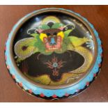 19th/ early 20th century Chinese Cloisonne dragon design bowl. Four character signature to the base.