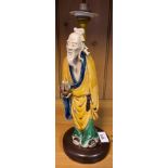 Antique Chinese figural table lamp. Figure designed with a yellow glaze gown with blue trims and