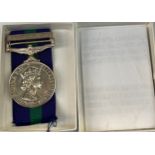 The General Service Medal 1918-1962 Canal Zone, belonging to 22462134 DVR R THOMSON R SIGNALS- comes