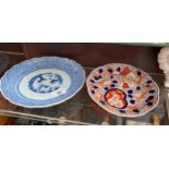 Early Chinese blue and white flower scene plate with 6 character signature along with Imari oriental