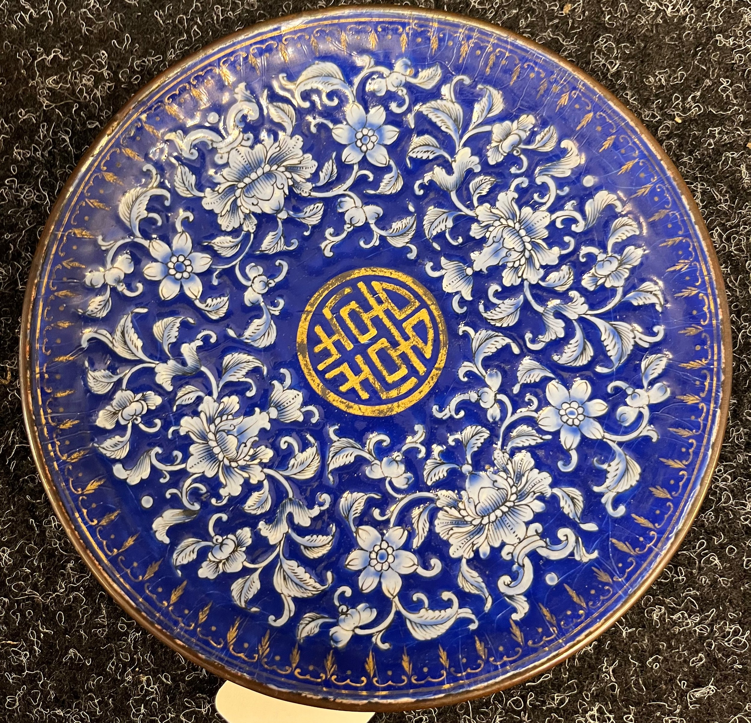 A lot of two Chinese enamel dishes [largest-26cm] - Image 3 of 5