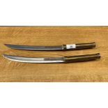A Pair of Eastern themed small daggers