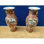 A Pair of oriental vases in geisha design