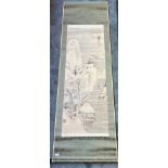 Large Japanese scroll painting depicting building and mountain landscape. Signed. [203x63cm]