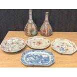 A Selection of Chinese porcelain wares; Kangxi 1662-1722, Artemisia leaf mark, and of the period-