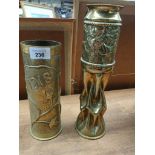 2 Trench art vases one dated 1918