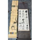 A collection of Four Japanese scrolls.