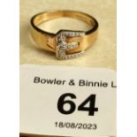 10ct yellow gold Buckle ring [Ring size P][2.95grams]