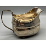 Georgian style silver cream jug. [marks rubbed] [167.63grams]