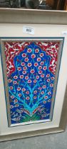 Turkish Framed hand painted two section tile.