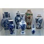 A Collection of Antique and vintage Chinese porcelain; Blue and white flask vase, Chinese blue and