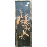 A Chinese lacquered and raised relief bird design wall plaque