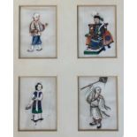 A Framed set of four antique Chinese Pith paintings of Emperor, and three other characters. [