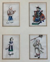 A Framed set of four antique Chinese Pith paintings of Emperor, and three other characters. [
