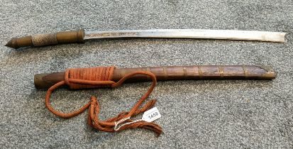 Antique Burmese sword; Brass and shagreen handle, Wood and brass bound scabbard and engraved