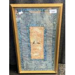 Antique framed Chinese needlework bird tapestry. [Frame- 50x28cm]