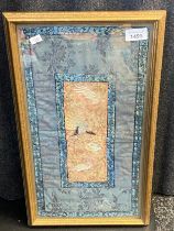 Antique framed Chinese needlework bird tapestry. [Frame- 50x28cm]