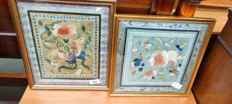 A lot of two Chinese silk needleworks