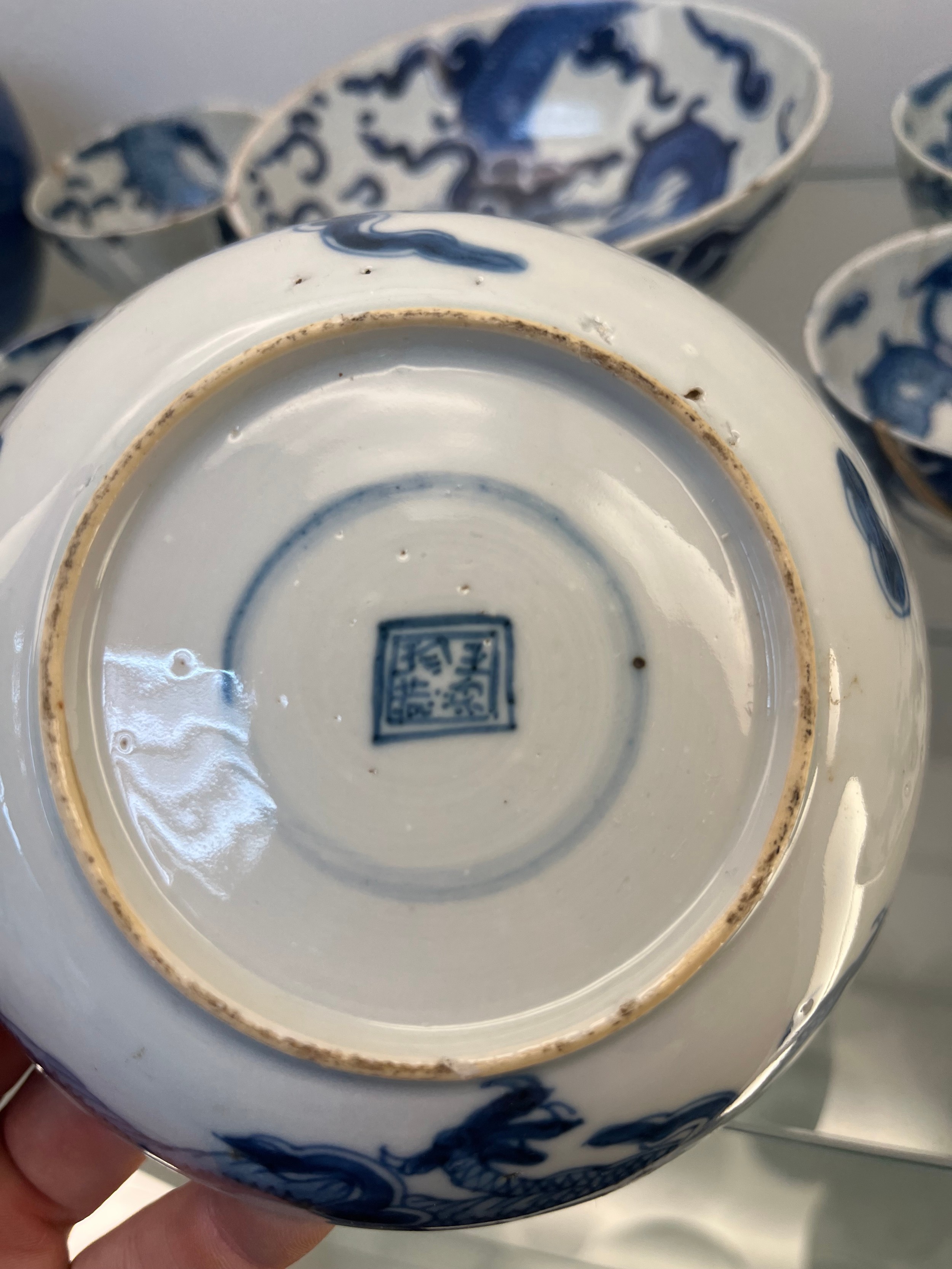 Selection of Antique Chinese blue and white dragon design cups and saucers, matching bowl, one other - Image 5 of 7