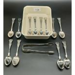 A Lot of 12 Victorian Edinburgh silver tea spoons with matching sugar tongs- Kings pattern. Produced