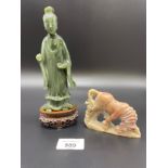 Antique Chinese hand carved jade sculpture of a scholar sat upon a carved hardwood stand, together